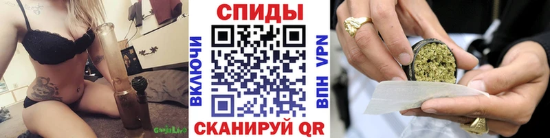 БУТИРАТ оксибутират  где купить наркотик  гидра вход  Владикавказ 
