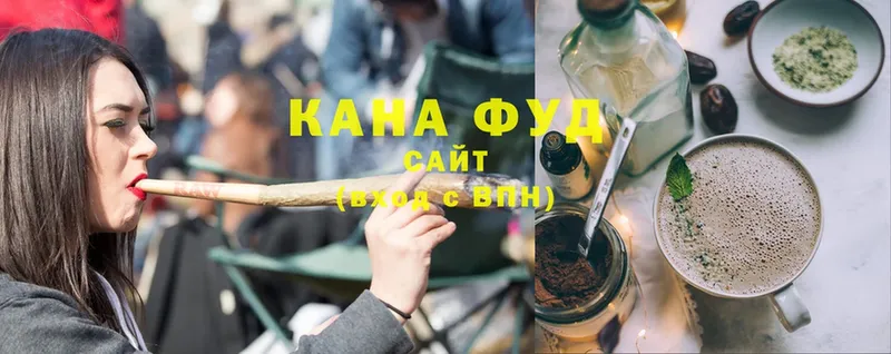 Cannafood конопля  hydra ссылка  Владикавказ 