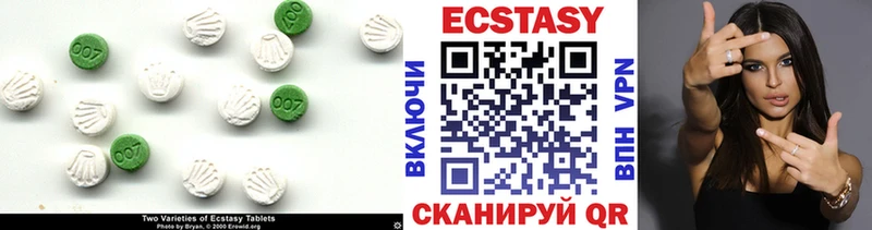 Экстази 280мг KRAKEN сайт Владикавказ