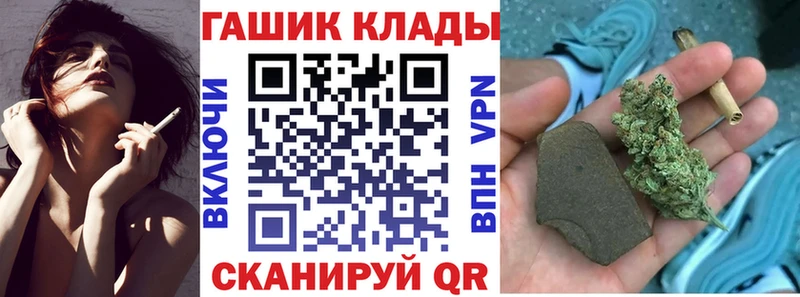 ГАШ Изолятор  Владикавказ 