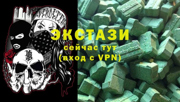 винт Мегион