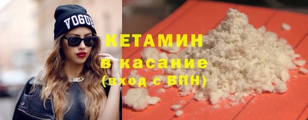 каннабис Медвежьегорск