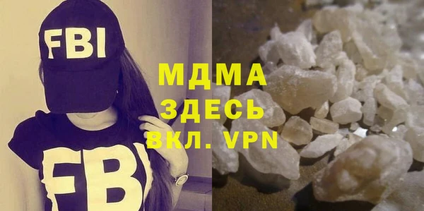 каннабис Медвежьегорск