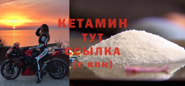 альфа пвп Медногорск
