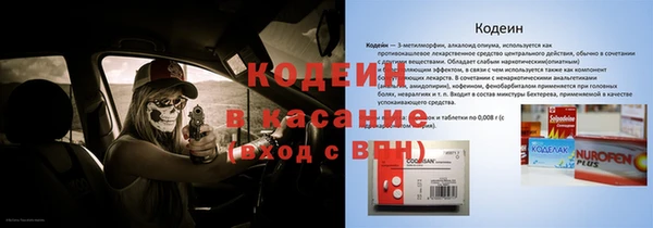 синтетический гашиш Магадан