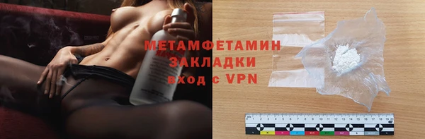 синтетический гашиш Магадан