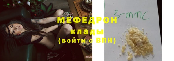 синтетический гашиш Магадан
