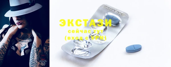 бошки Бабаево