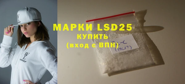 бошки Бабаево