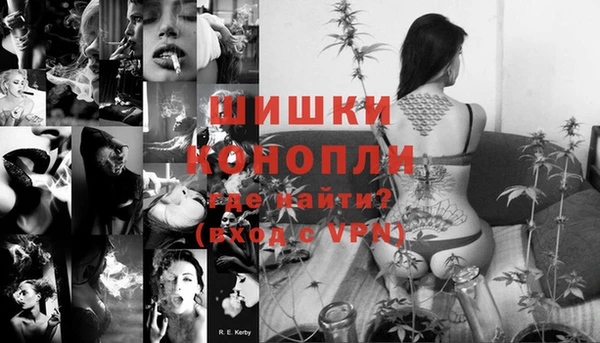 синтетический гашиш Магадан