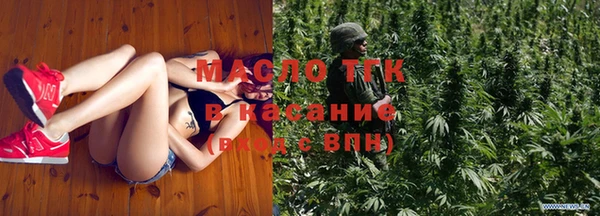 экстази Магас