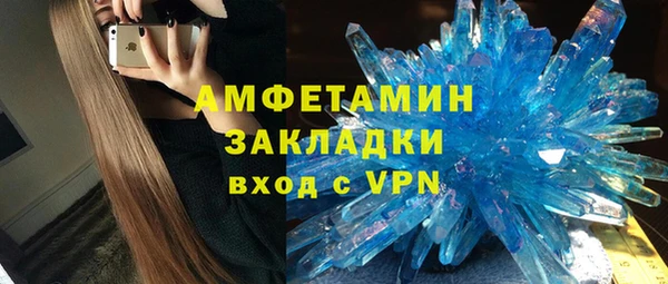 каннабис Медвежьегорск