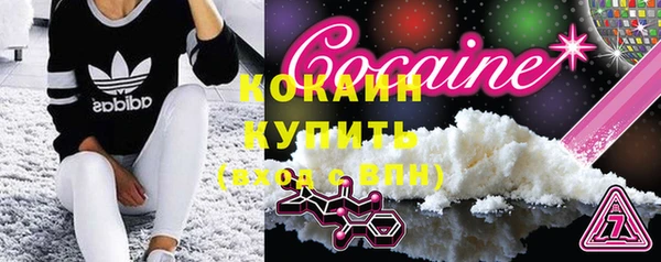 каннабис Медвежьегорск
