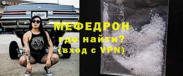 синтетический гашиш Магадан