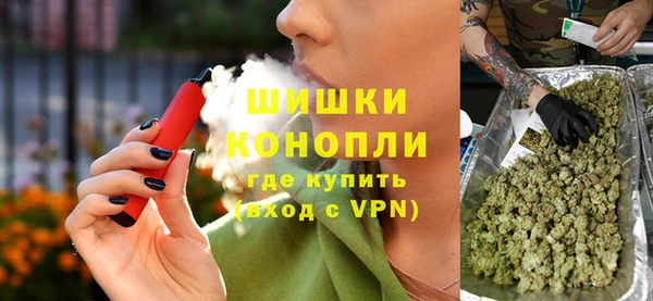 альфа пвп Медногорск