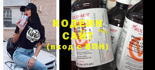 бошки Бабаево