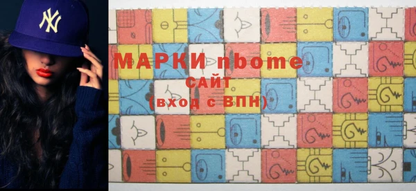 экстази Магас