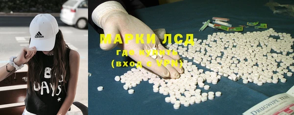 винт Мегион