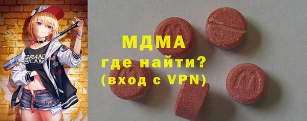 соль курить ск Майский