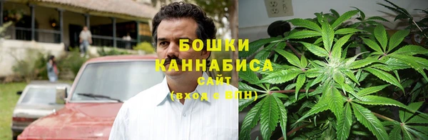 соль курить ск Майский