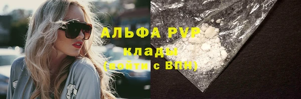 каннабис Медвежьегорск