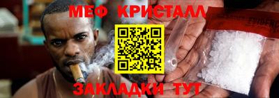 стафф Берёзовский