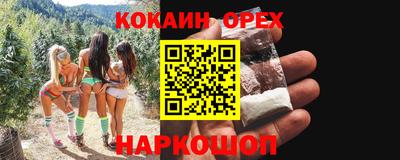 ECSTASY Апрелевка