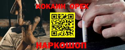 ECSTASY Апрелевка