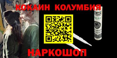 ECSTASY Апрелевка