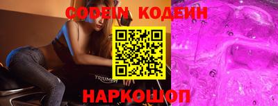 стафф Берёзовский