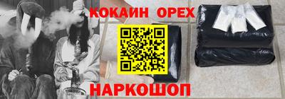 стафф Берёзовский