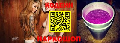стафф Берёзовский