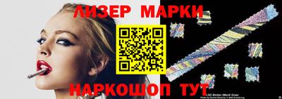 ECSTASY Апрелевка