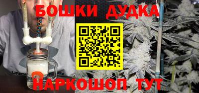 ECSTASY Апрелевка