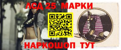 круглые Беслан