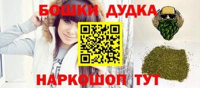 круглые Беслан