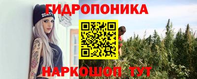 МДМА Бийск