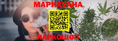 круглые Беслан