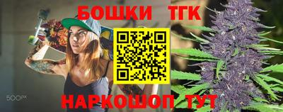 ECSTASY Апрелевка