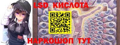 стафф Берёзовский