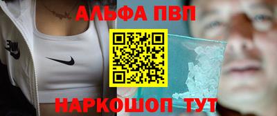 ECSTASY Апрелевка