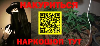 стафф Берёзовский
