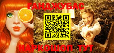 стафф Берёзовский