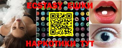 стафф Берёзовский