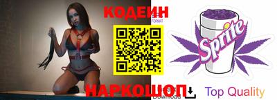 круглые Беслан