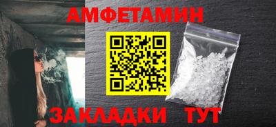 стафф Берёзовский