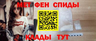 гашишное масло Апшеронск