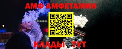 круглые Беслан