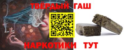 МДМА Бийск