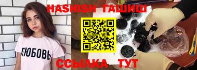 стафф Берёзовский